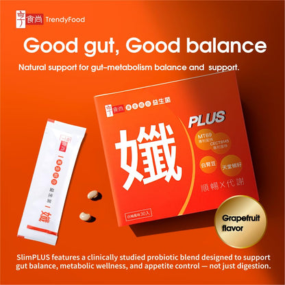 TrendyFood SlimPLUS Probiotic–Gut-Metabolism Balance & Appetite Support with MT69, CECT8145 & White Kidney Bean - 30 Billion CFU - Daily Metabolism