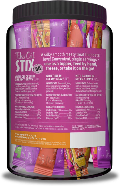 Tiki Cat Stix Mousse - 0.5 oz, 50 Count