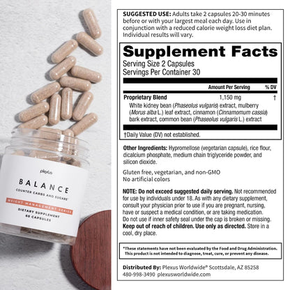 Plexus Balance - Supports carbohydrate metabolism & gradual digestion. White kidney bean & mulberry leaf extract. Gluten free, non-GMO